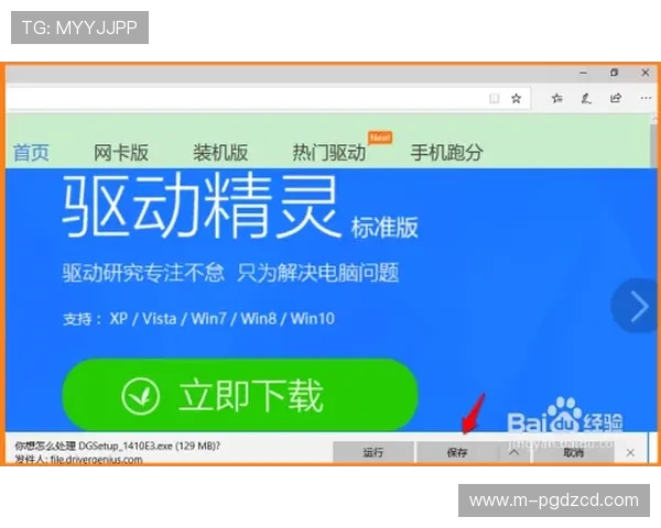 pgsoft官网线上开户常见疑问汇总及详细解答指南