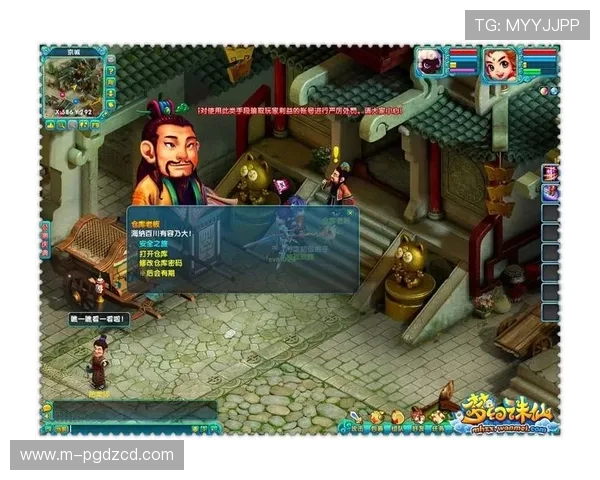 pg娱乐开户中心提供专业安全的在线娱乐体验，助你轻松开启精彩游戏之旅