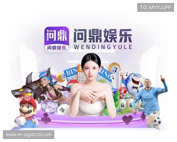 pg娱乐游戏平台大全·app新玩法点进.ios版最新进.top带你体验创新游戏玩法与精彩活动