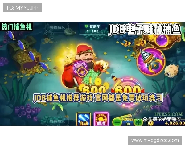 500pg电子游戏官网推出多项优惠活动，吸引大量玩家在线注册体验新玩法