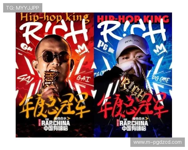 PG体育平台官网入口正式开启,开启全民体育娱乐新时代 PG体育平台官网入口正式开启,开启全民体育娱乐新时代