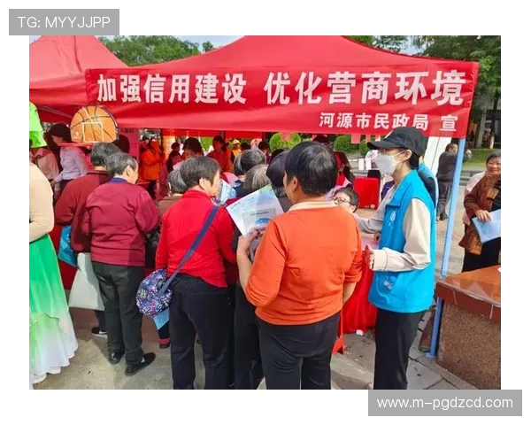 PG国际平台开户推动行业规范发展，打造诚信透明的线上博彩环境