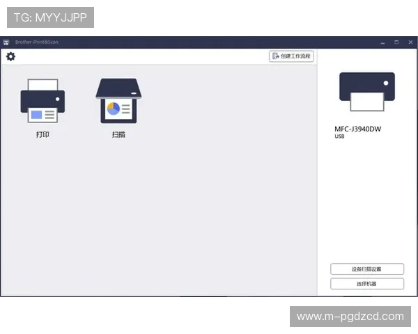 PG娱乐登录官网开启多渠道登录支持，满足不同用户的多样需求