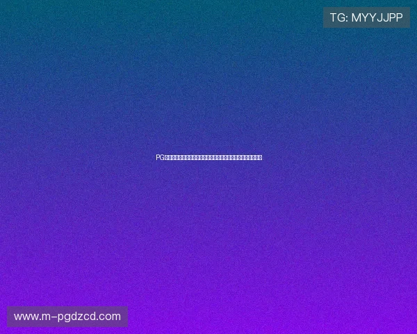 PG猿宇宙开户流程全面解析助力用户轻松开启数字资产投资新时代