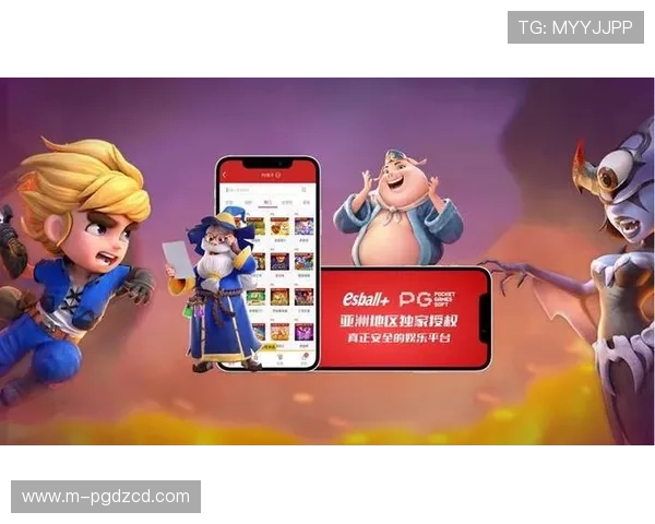 pg电子登录娱乐平台登录遇到问题怎么办快速解决方案推荐