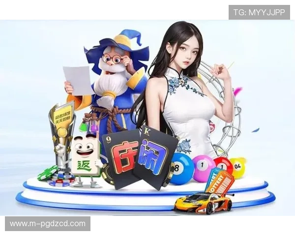 PG网站官网最新版本发布,丰富游戏资源满足不同玩家需求 PG网站官网最新版本发布,丰富游戏资源满足不同玩家需求