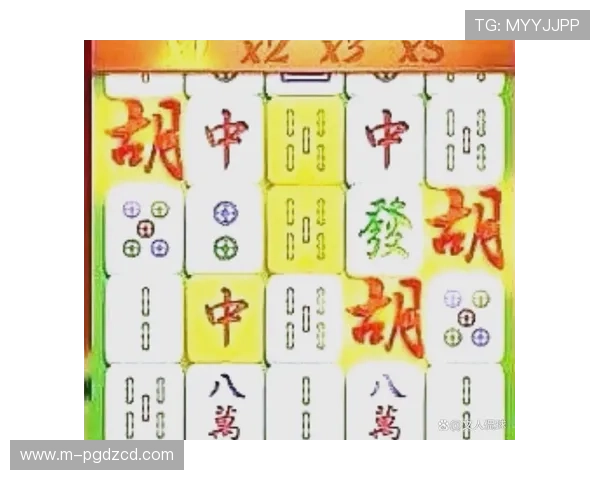 PG麻将客户端电脑版优化界面设计，带来更舒适的视觉体验和操作体验