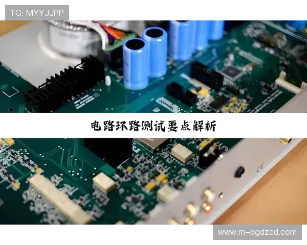 c7pg电子下载详细教程与常见问题解答,帮助新手快速上手 c7pg电子下载详细教程与常见问题解答,帮助新手快速上手