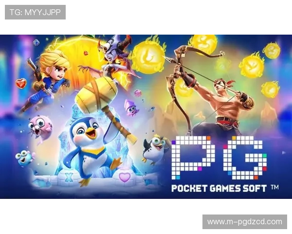 PG电娱乐官网官方入口,提供丰富游戏资源和最新优惠活动介绍 PG电娱乐官网官方入口,提供丰富游戏资源和最新优惠活动介绍