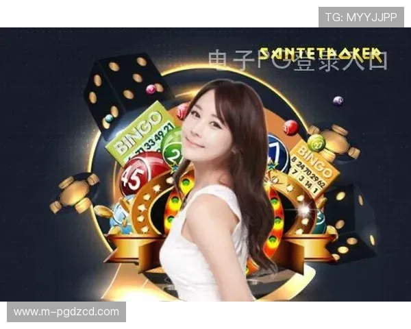 PG电子备用网址多渠道登录方式，满足不同玩家的访问需求与便利性