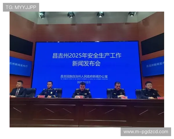 PG电子官网投注平台安全可靠，专业保障玩家资金与信息安全的最佳选择