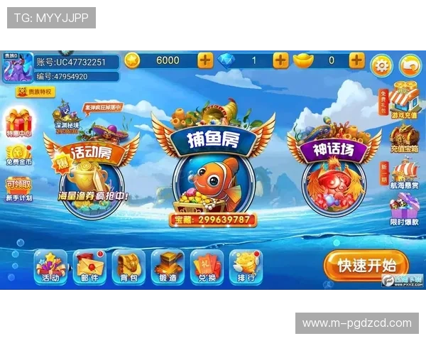 免费游戏体验.org/常州为玩家提供丰富多样的免费游戏资源和优质的游戏体验指南 免费游戏体验.org/常州为玩家提供丰富多样的免费游戏资源和优质的游戏体验指南