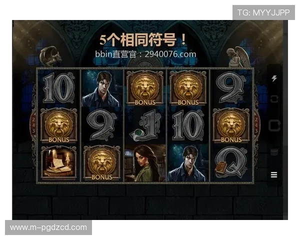 关于PG电子平台网站的最新安全升级措施全面解析，保障玩家资金与信息安全