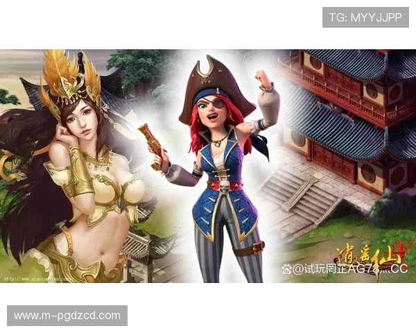 在pg娱乐电子游戏官网苹果版P9.好地址.org畅玩多款热门游戏的最新攻略与技巧