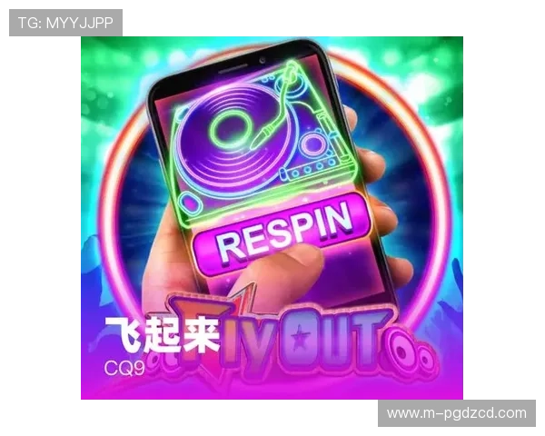 巅峰国际PG平台官网下载常见问题解答，帮助玩家解决下载安装过程中遇到的所有疑问