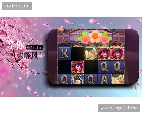 掌握PG电子水果丛林手机版攻略技巧提升游戏体验实现高分目标