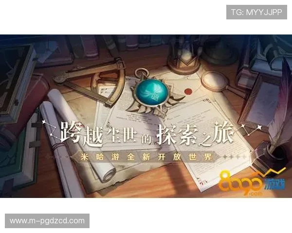 PG体育app网页版登录遇到问题怎么办?详细解决方案帮助你顺利进入游戏世界体验无限乐趣 PG体育app网页版登录遇到问题怎么办?详细解决方案帮助你顺利进入游戏世界体验无限乐趣