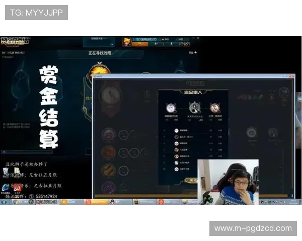 PG电子赏金女王免费版在线玩常见问题解答，帮你解决所有游戏中的疑难杂症