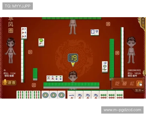 PG麻将胡了2正版游戏最新上线,带你体验最真实的麻将对战乐趣 PG麻将胡了2正版游戏最新上线,带你体验最真实的麻将对战乐趣