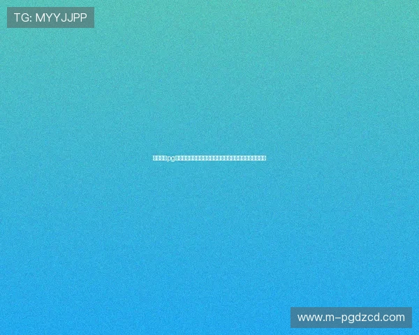 赏金国际pg官网充值流程详解,安全便捷的支付方式保障玩家资金安全 赏金国际pg官网充值流程详解,安全便捷的支付方式保障玩家资金安全