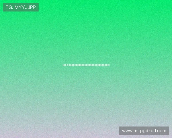选择PG电子线上官网，体验高品质的线上娱乐环境和多样化的游戏内容