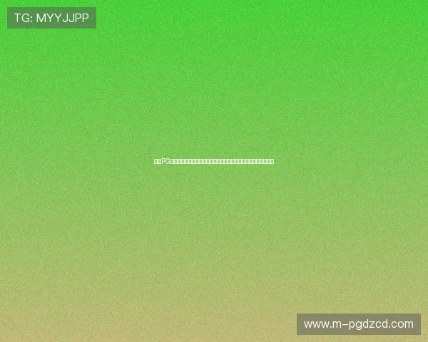 问鼎PG娱乐官方活动最新资讯与奖励机制详解让你不错过每一次精彩福利 问鼎PG娱乐官方活动最新资讯与奖励机制详解让你不错过每一次精彩福利